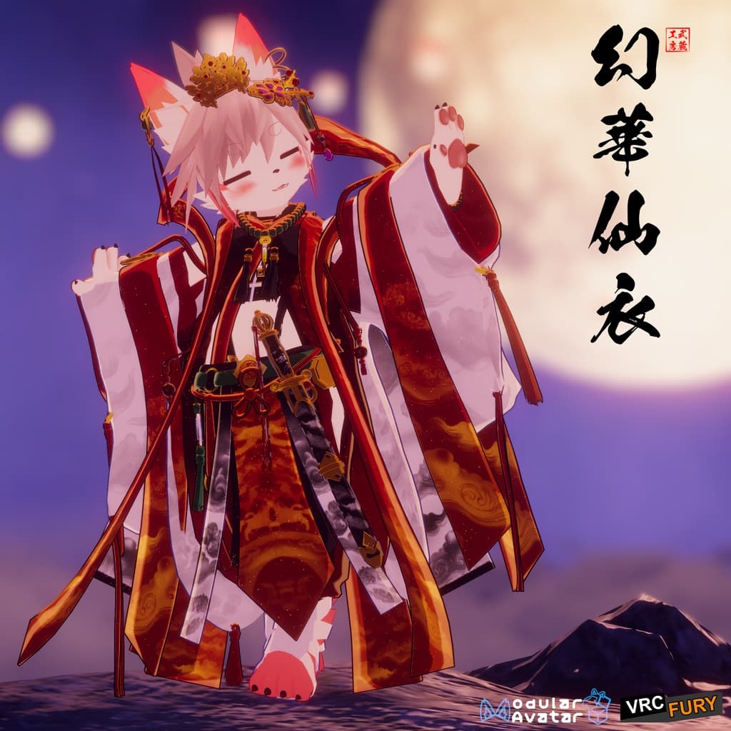 商品画像 1