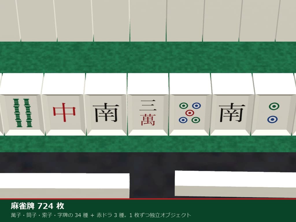 商品画像 5