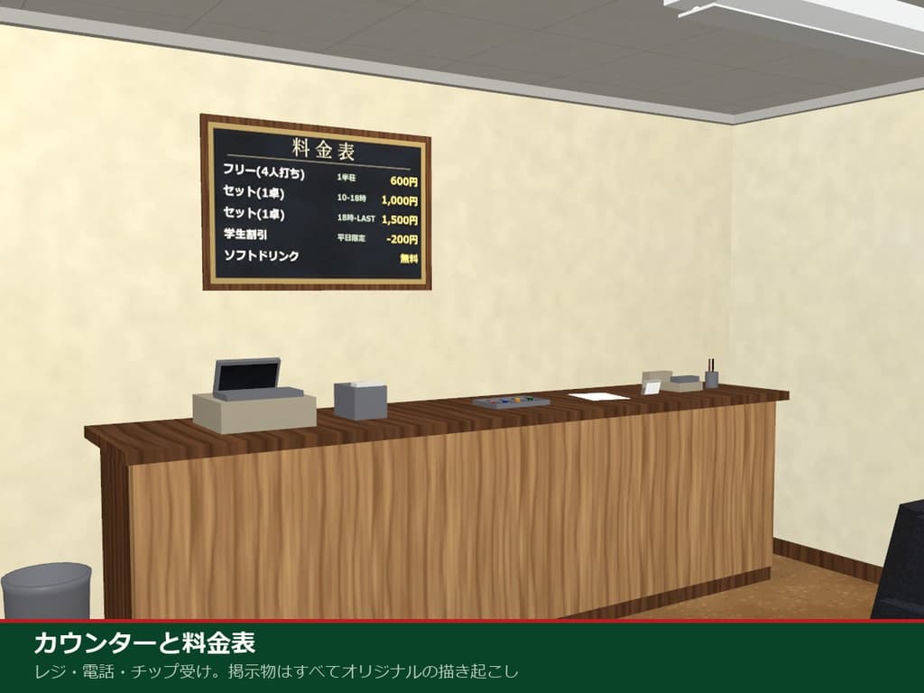 商品画像 6