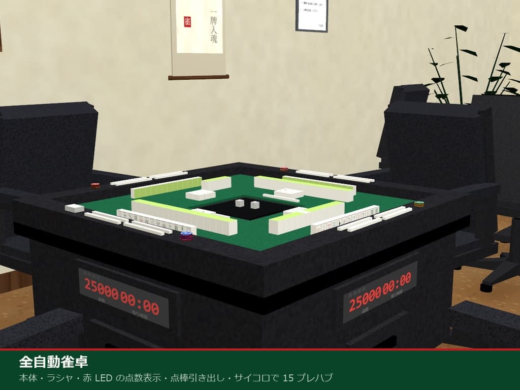 商品画像 4