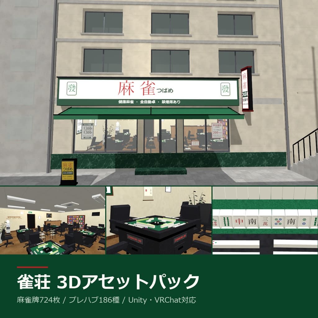 商品画像 1