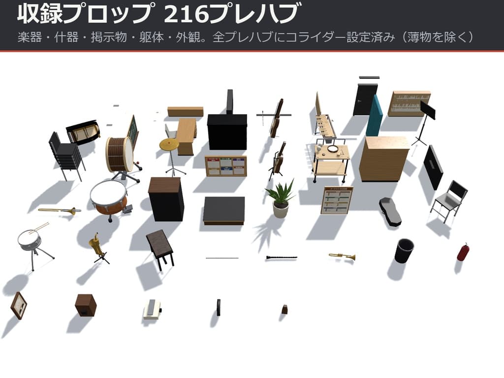 商品画像 8