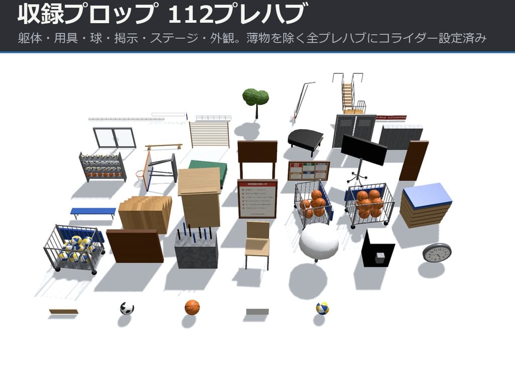 商品画像 9