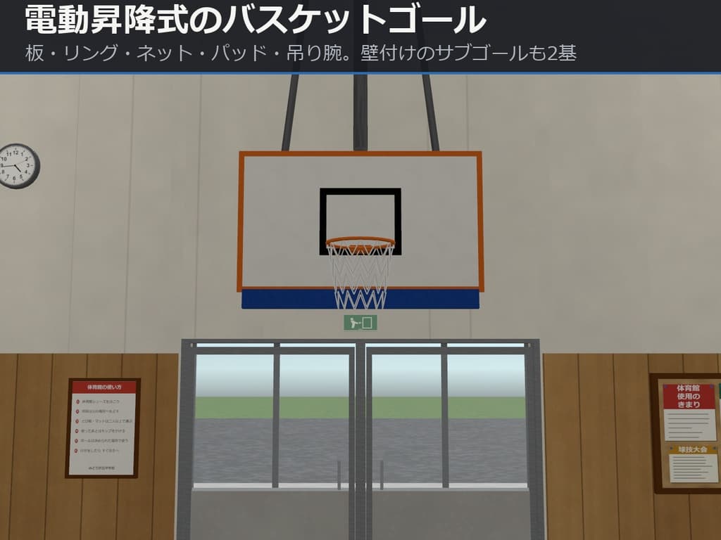 商品画像 6