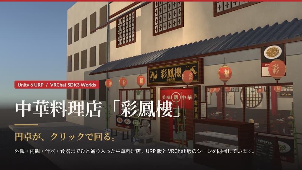 商品画像 2