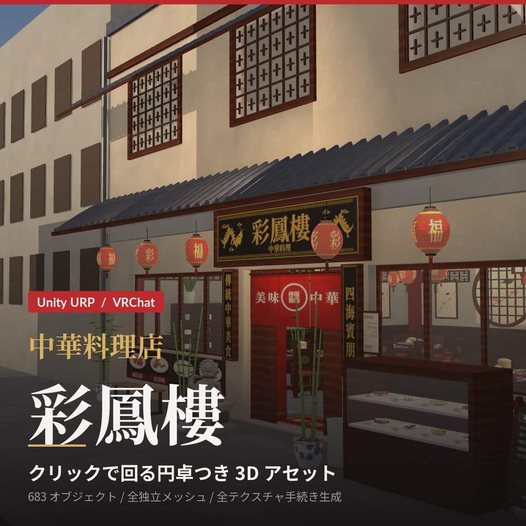 商品画像 1