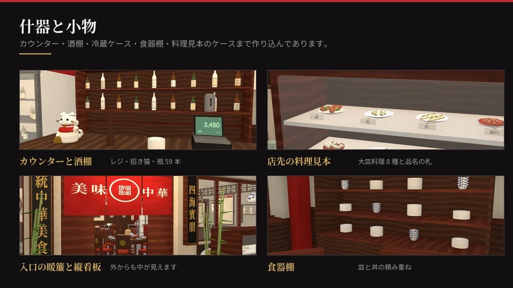 商品画像 5