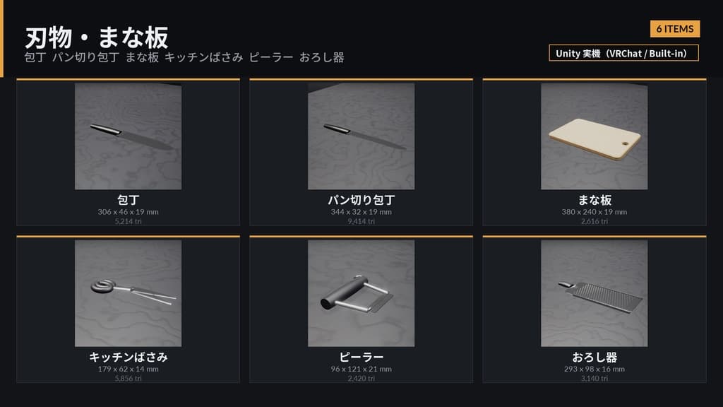 商品画像 5
