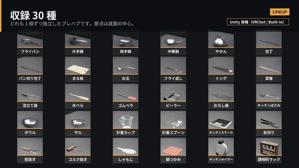 商品画像 3