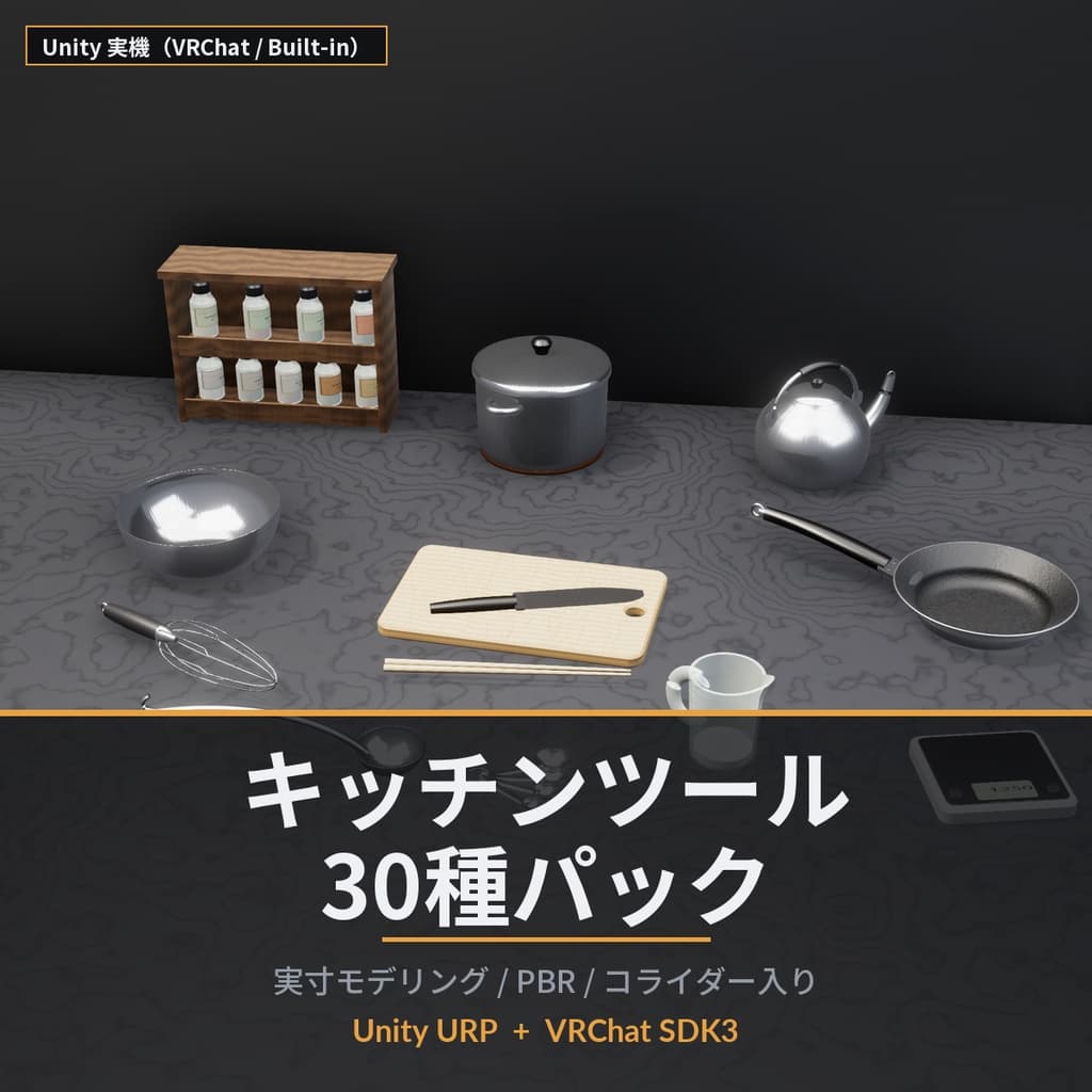 商品画像 1