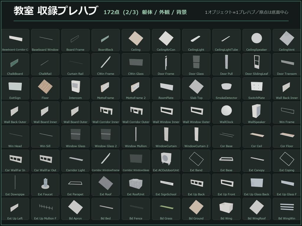 商品画像 10