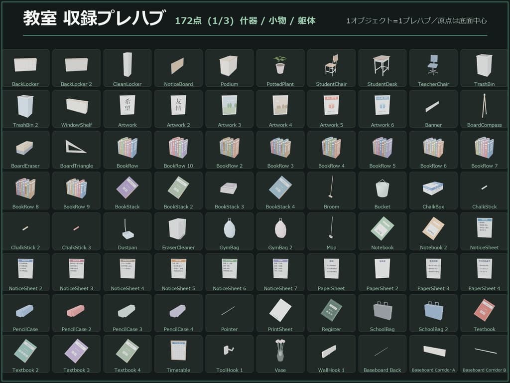 商品画像 9