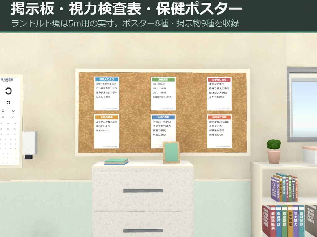 商品画像 7