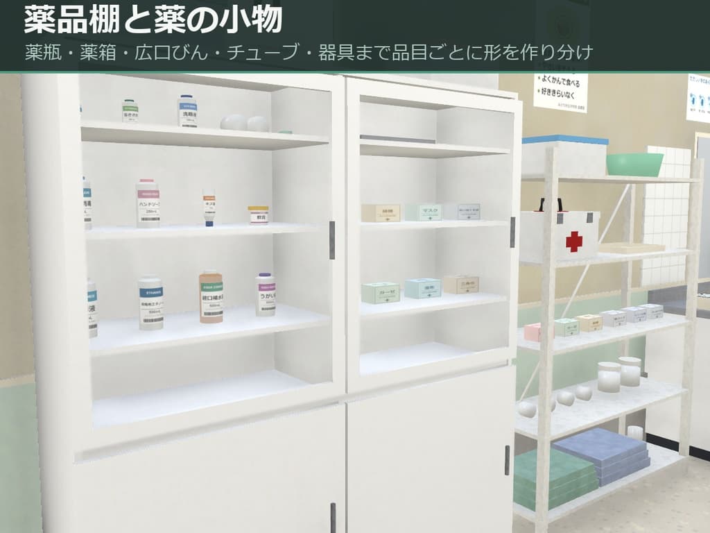 商品画像 5