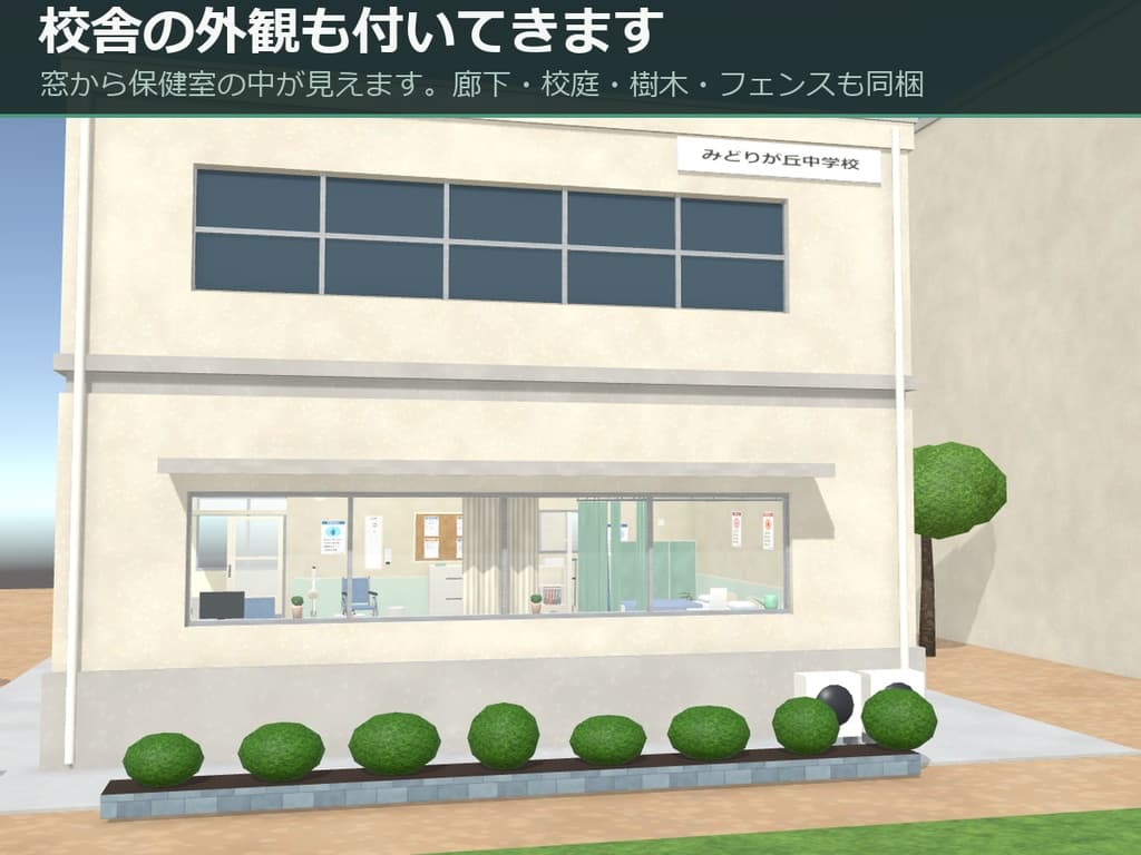 商品画像 6