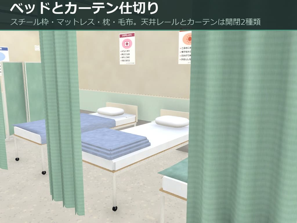 商品画像 3