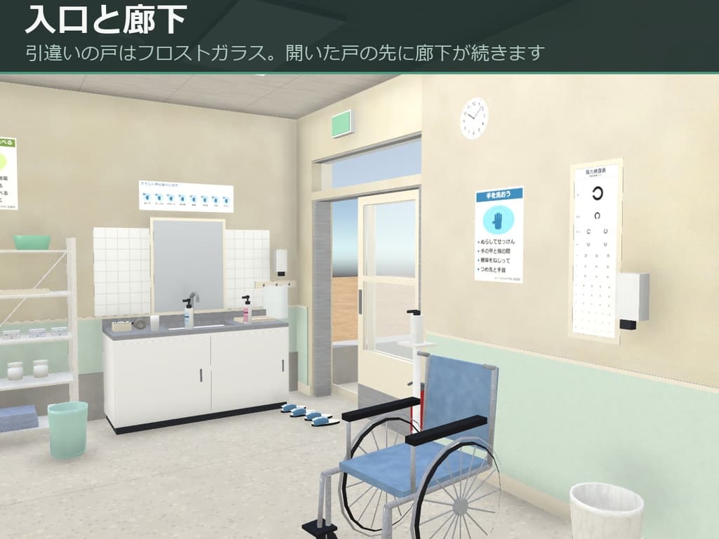 商品画像 9