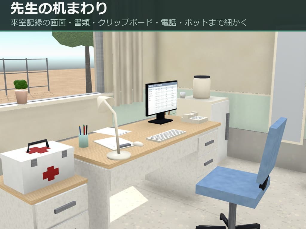 商品画像 8