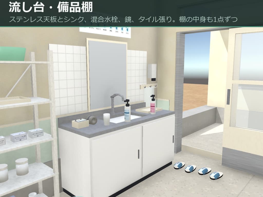 商品画像 4