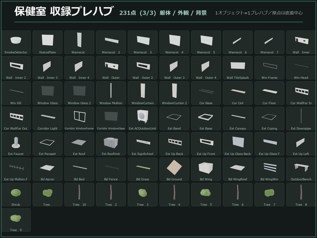 商品画像 13