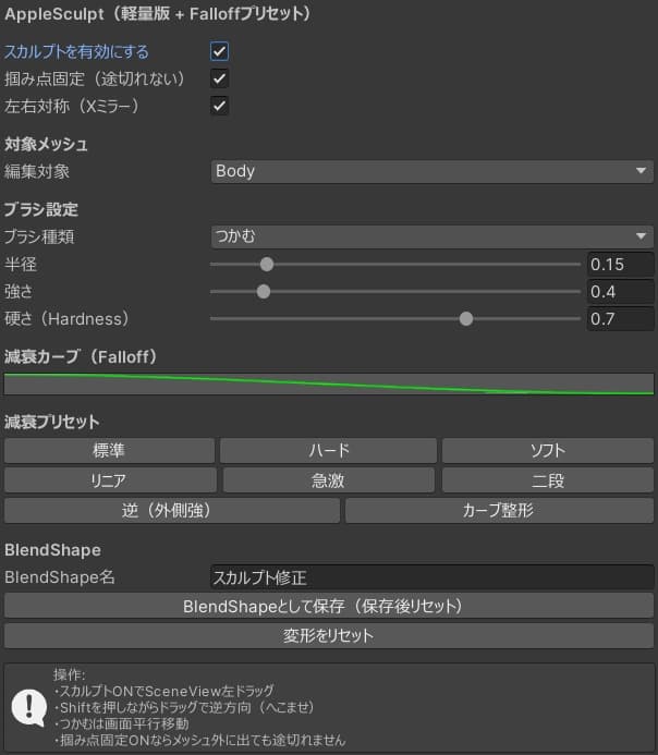 商品画像 1