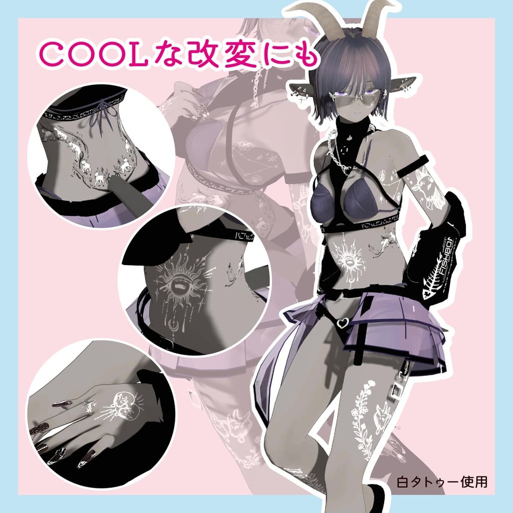 商品画像 8