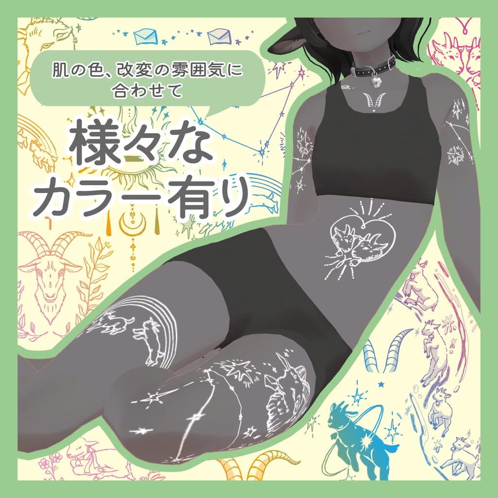 商品画像 2
