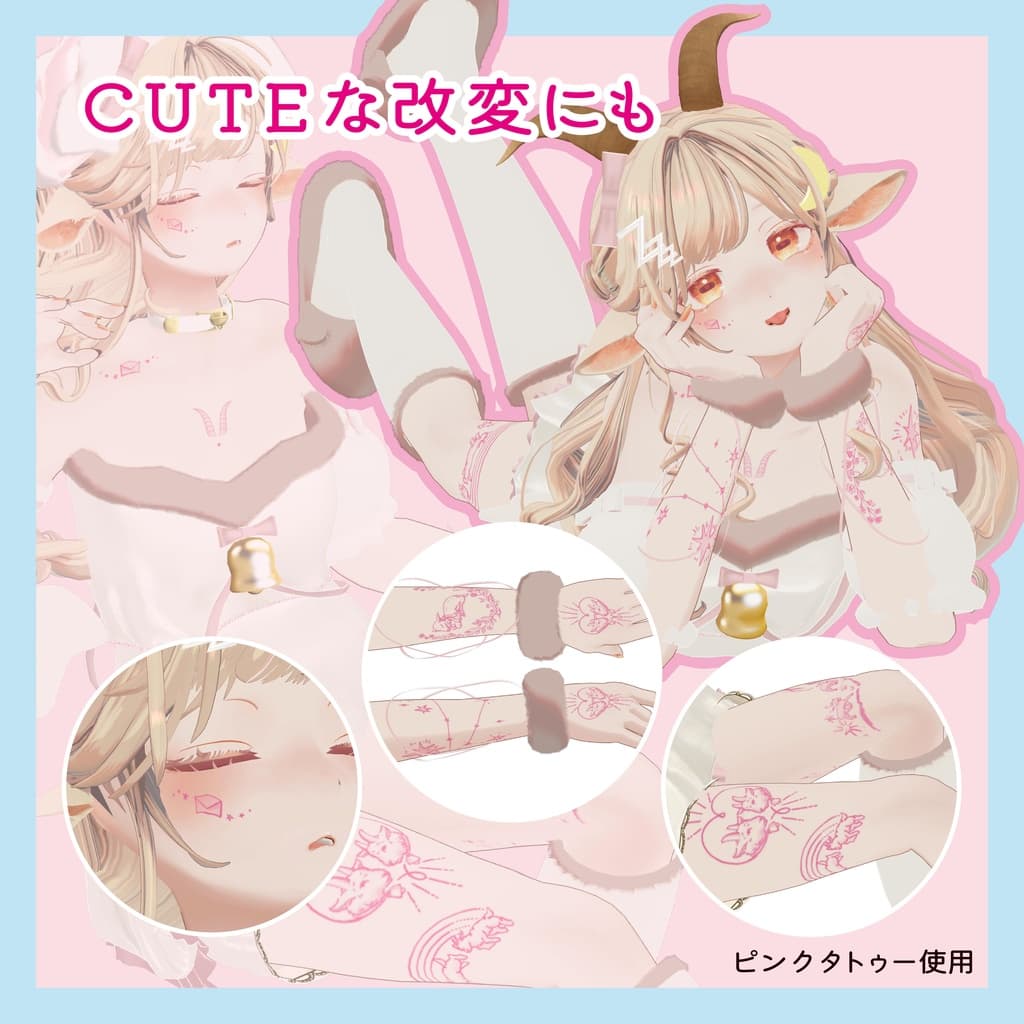 商品画像 9