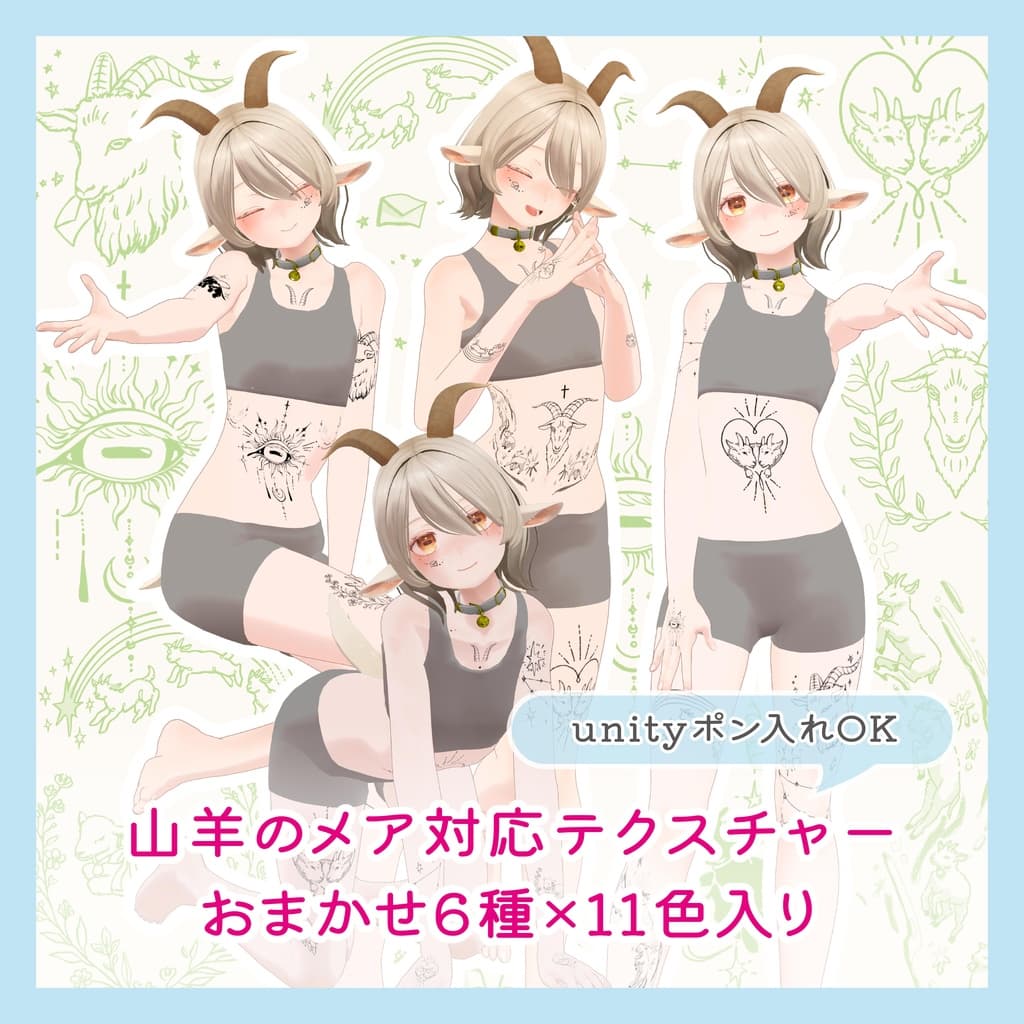 商品画像 11