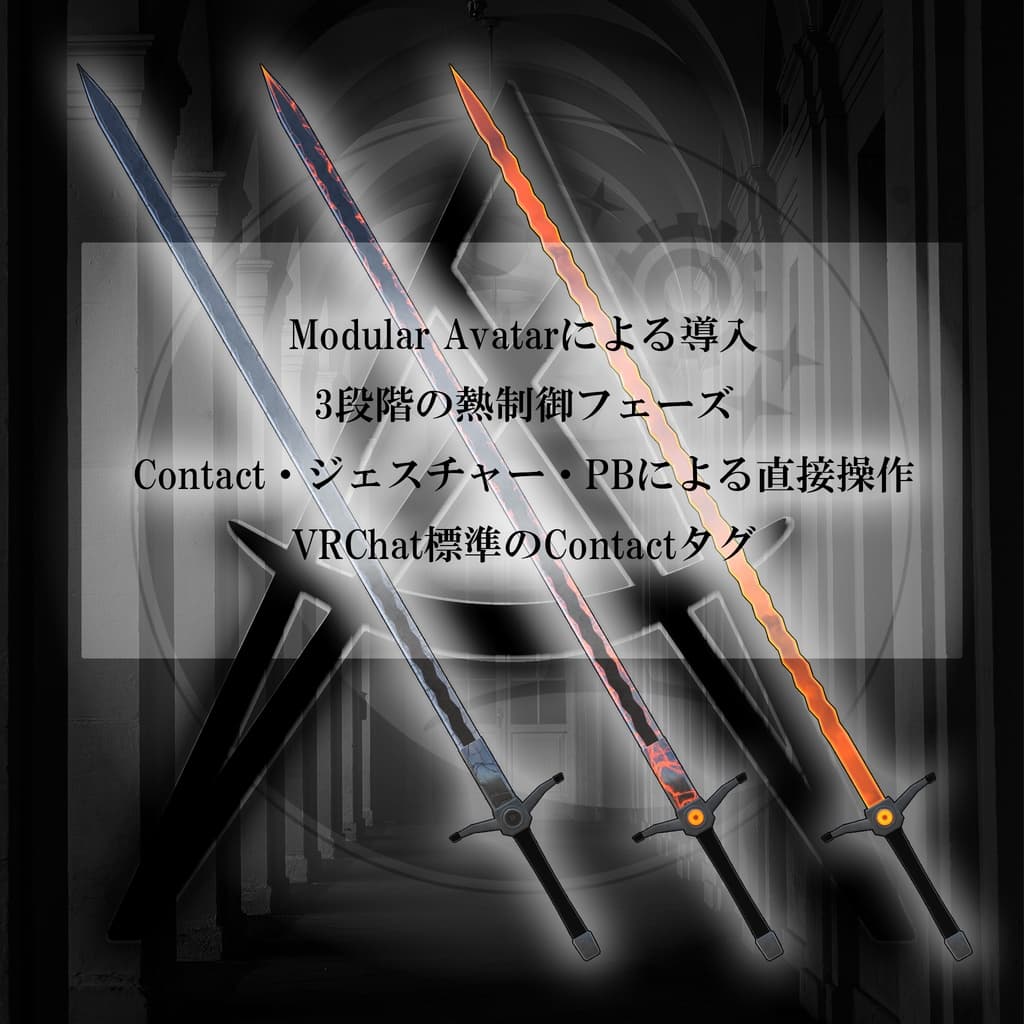 商品画像 9