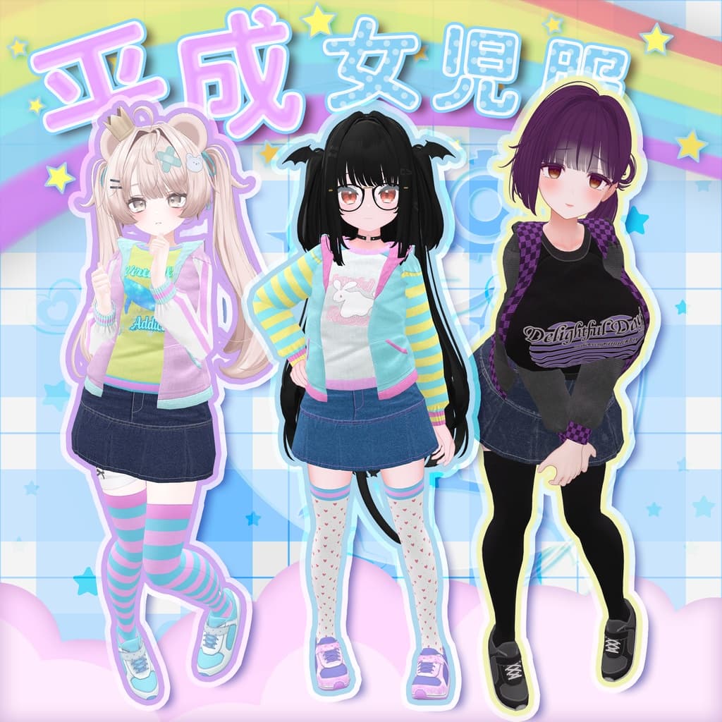 商品画像 1