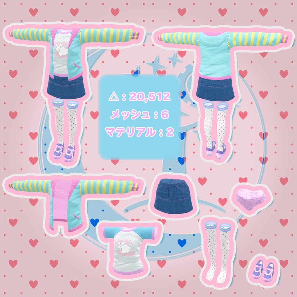 商品画像 2