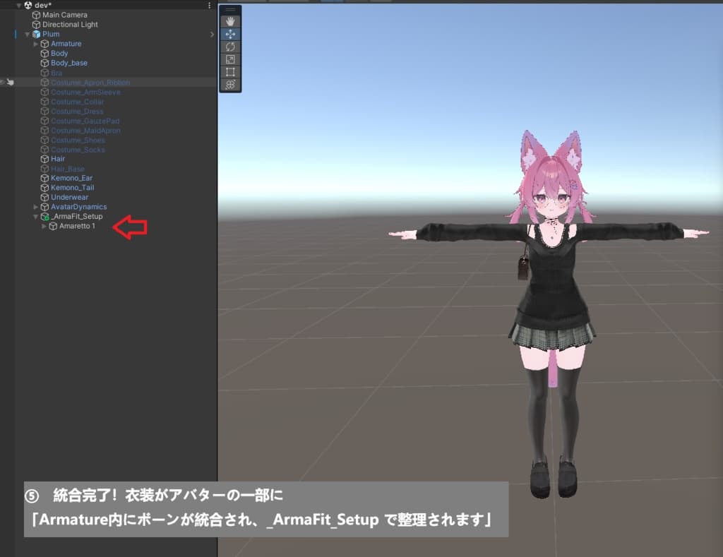 商品画像 8