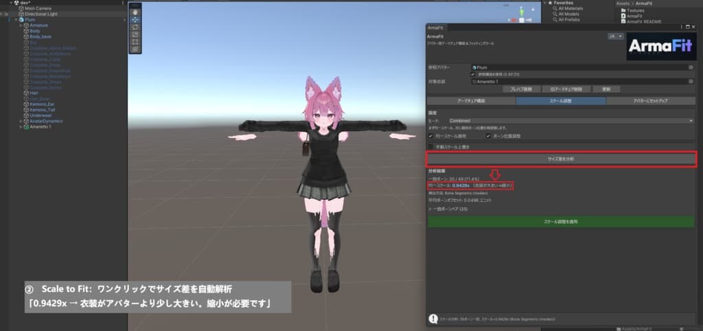 商品画像 6