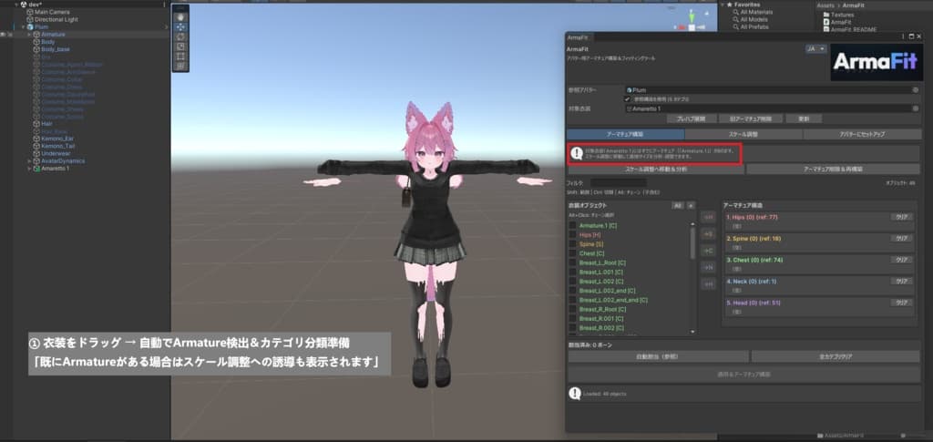 商品画像 2