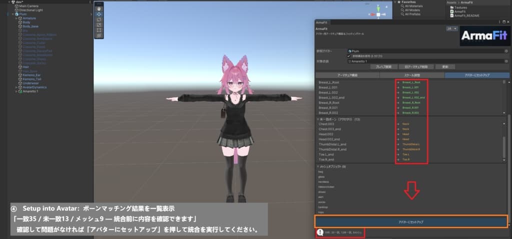 商品画像 7