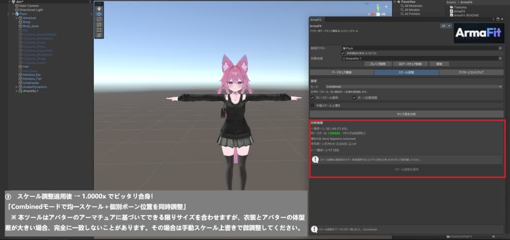 商品画像 3