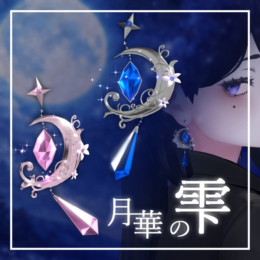 商品画像 1
