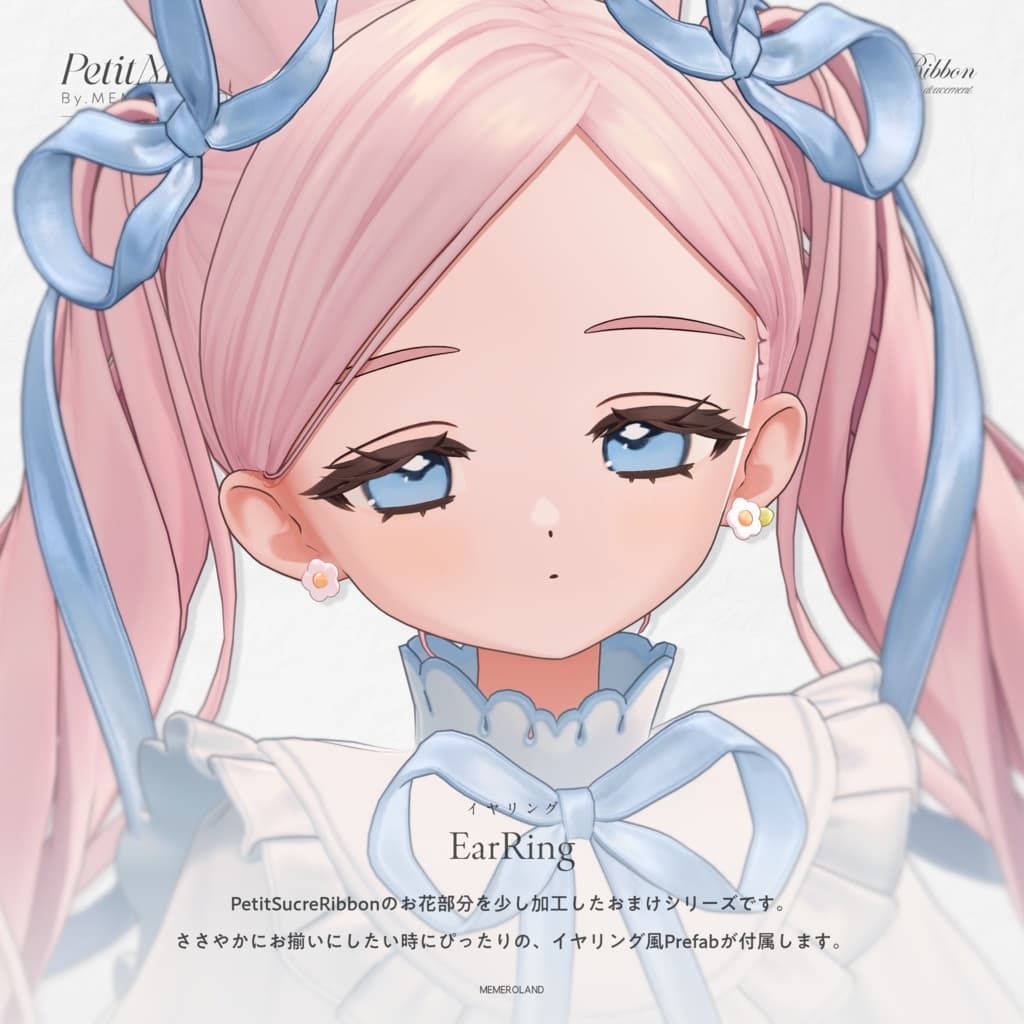 商品画像 12