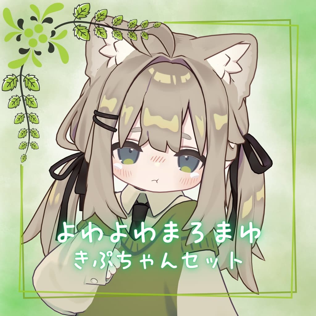 商品画像 1