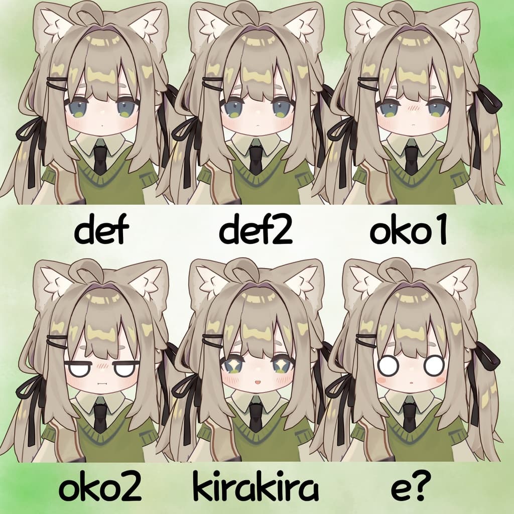商品画像 2