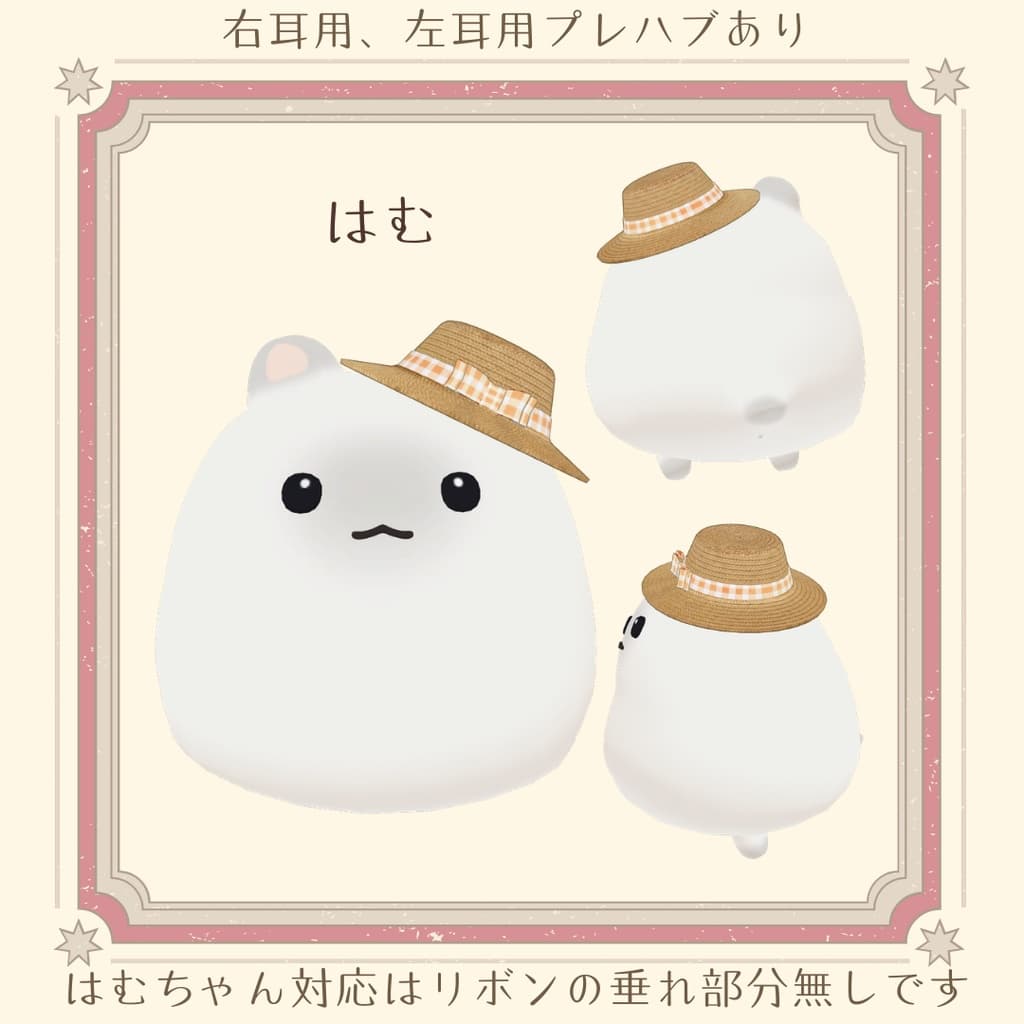 商品画像 11