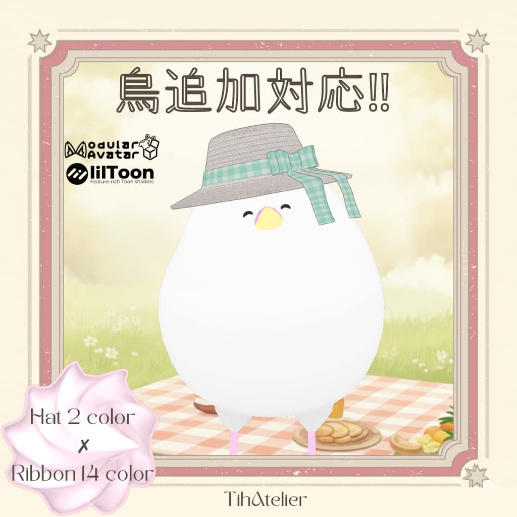 商品画像 4