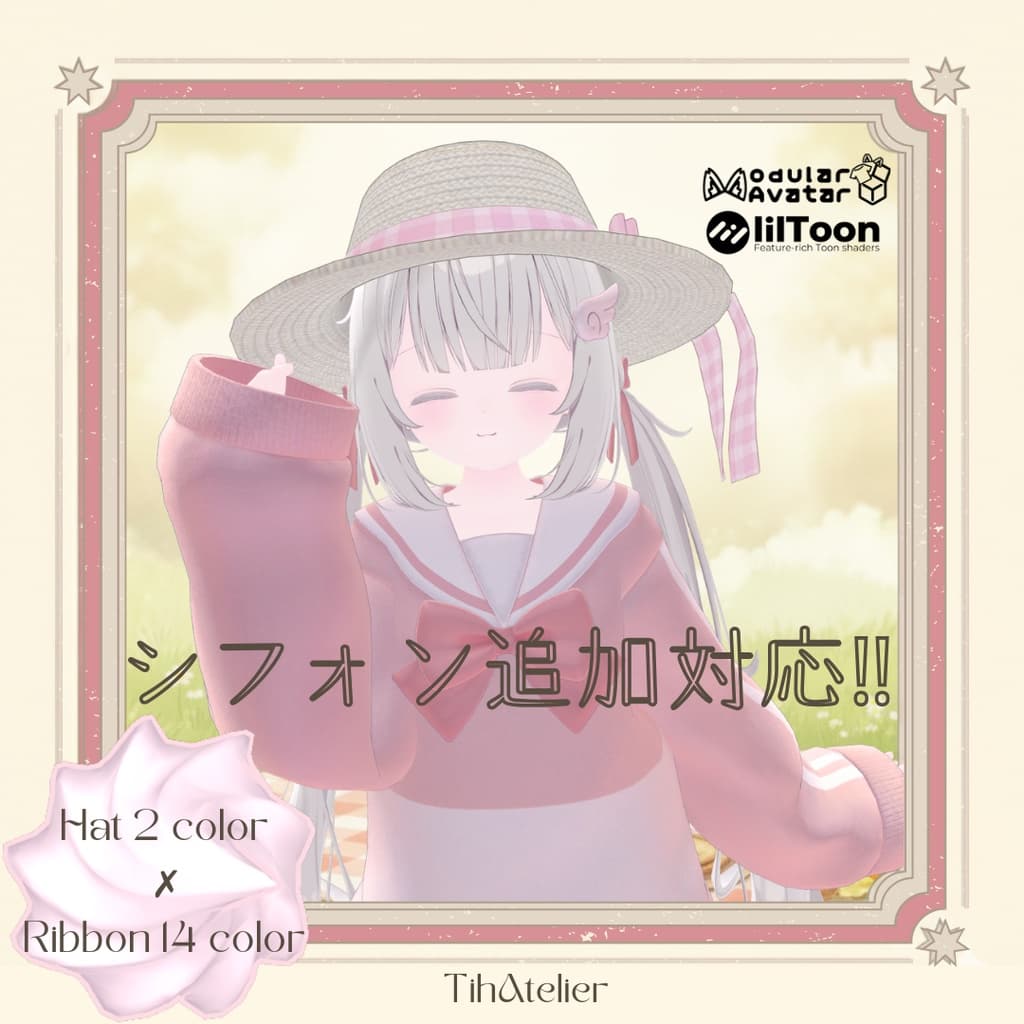 商品画像 5