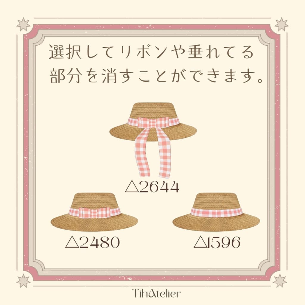 商品画像 3