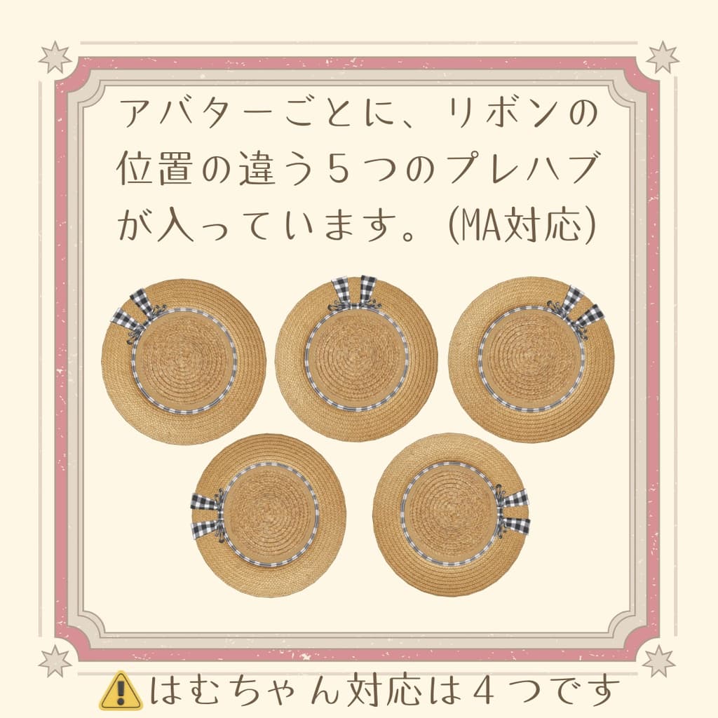 商品画像 13