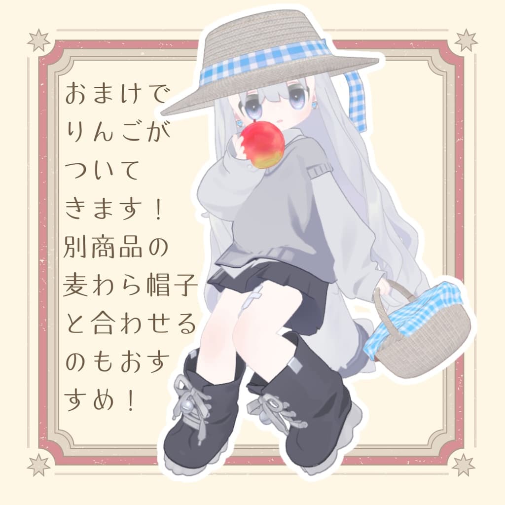 商品画像 13