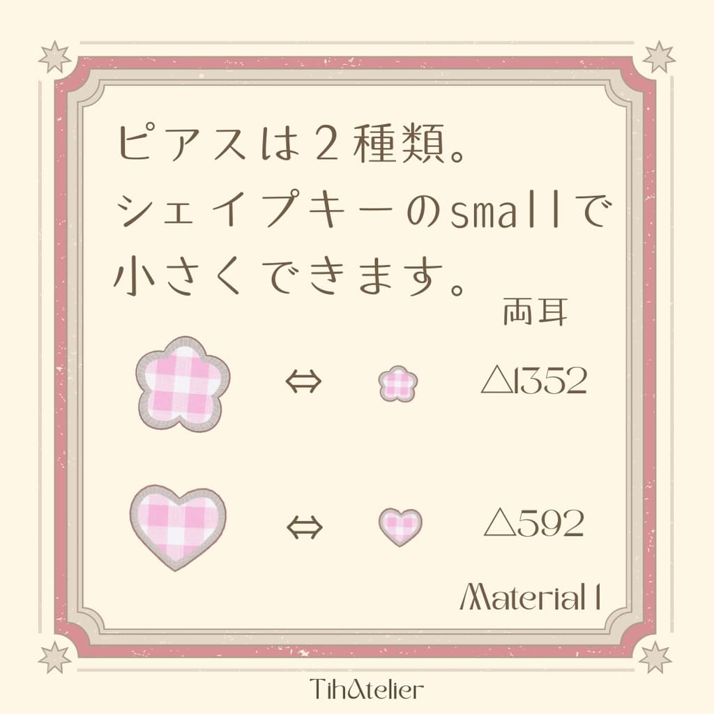 商品画像 5