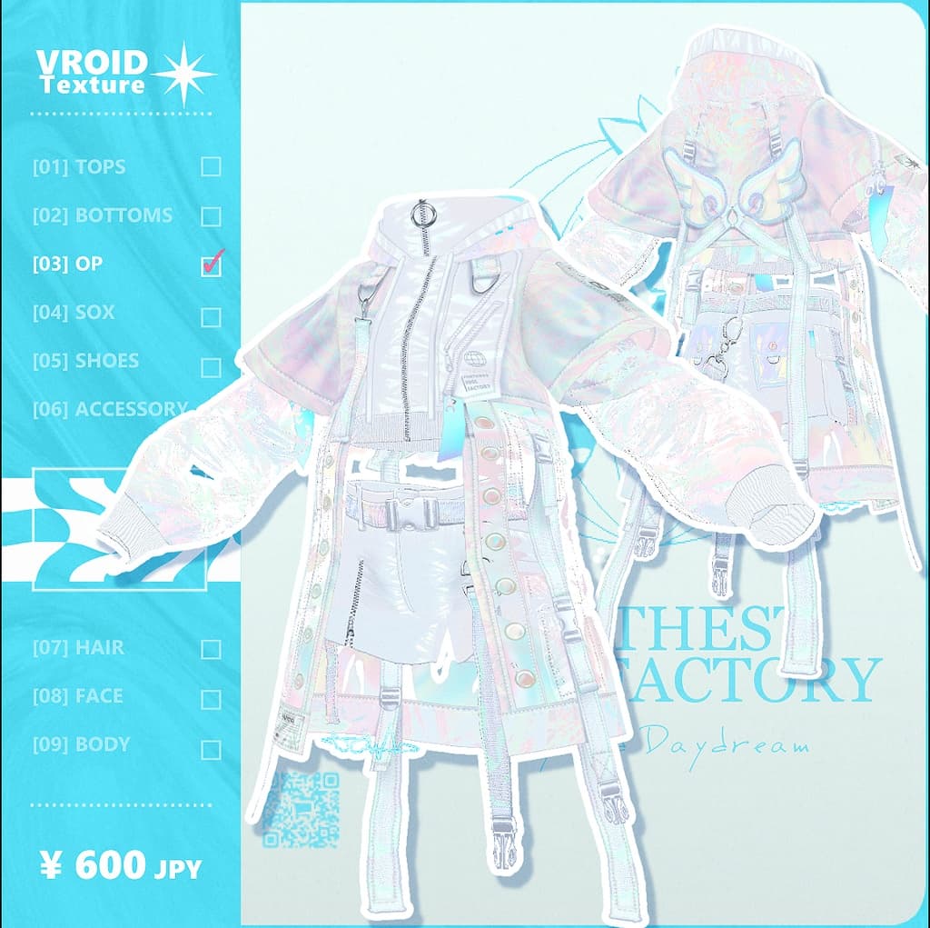 商品画像 2