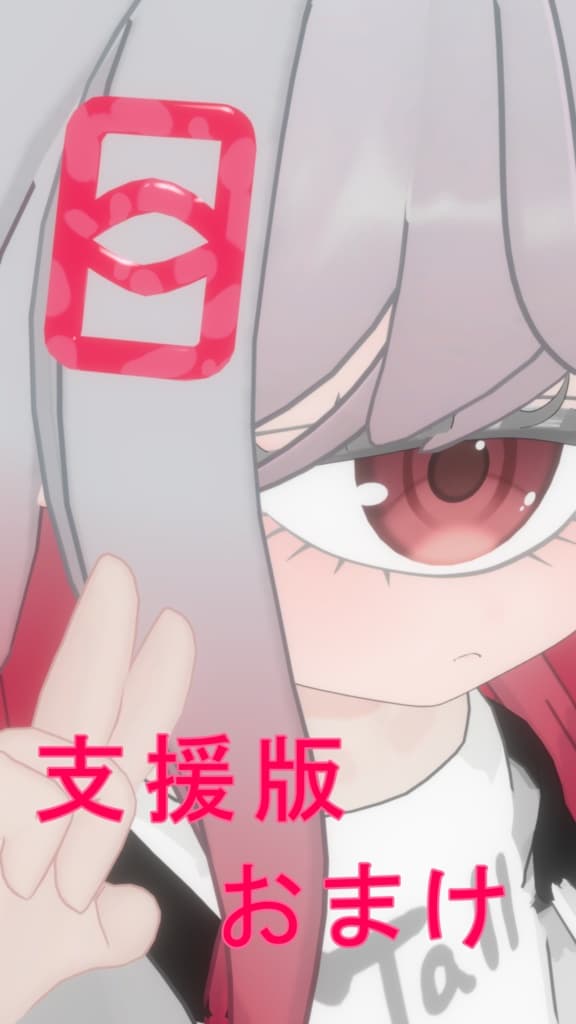 商品画像 5
